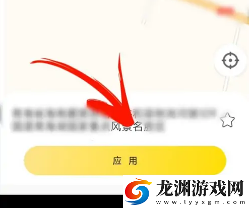 悟空工具箱