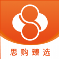 思購臻選app