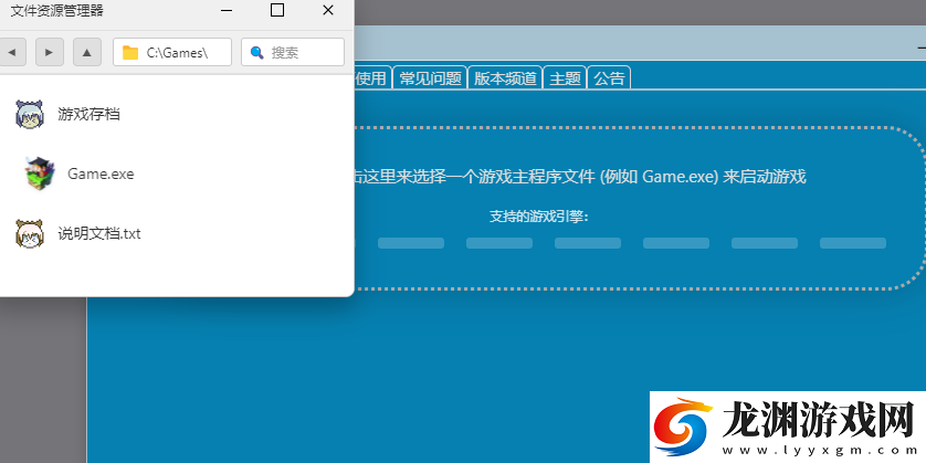 mtool修改器下載安卓apk