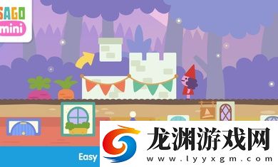 sago迷你村莊