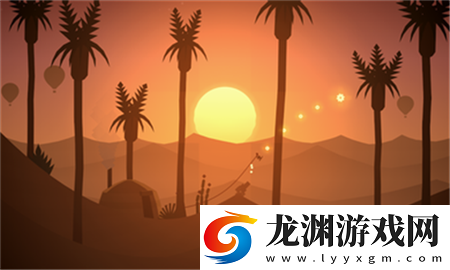 阿爾托的奧德賽失落之城游戲