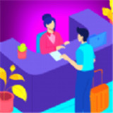 閑置休息室
