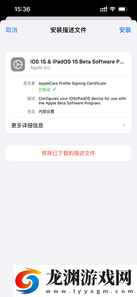 嘗鮮派app下載