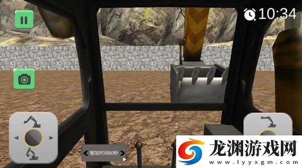 老司機挖掘機模擬器