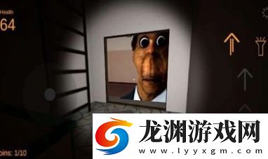 非研究所正在研究