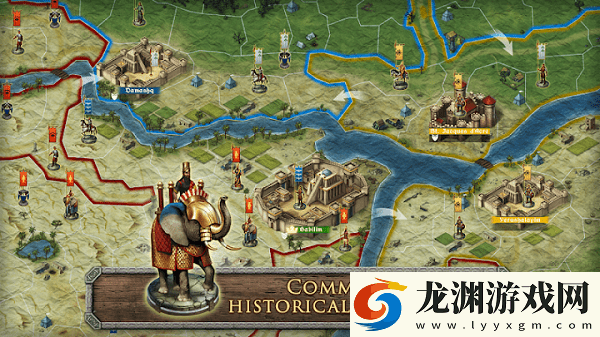 戰略與戰術中世紀文明中文版
