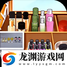 收納我最棒