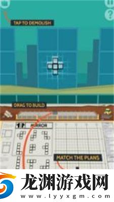 平地起高樓