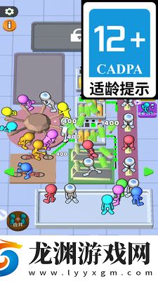 瘋狂愛發(fā)電安卓版