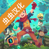 爍石物語最新版