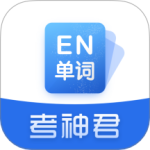 高中英語最新版