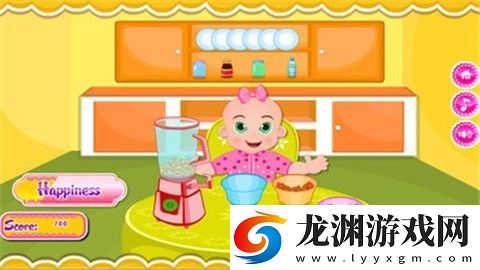 嬰兒護理日