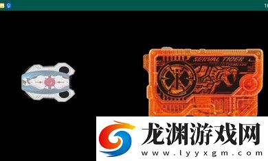 極弧亞克帶扣