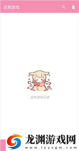 tyranor模擬器1.5.7版本