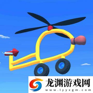 畫線車神