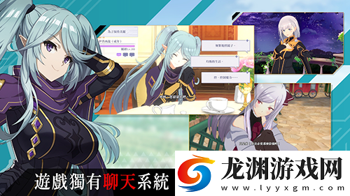 我想成為影之強者游戲漢化版