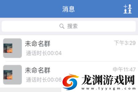 云上教育客戶端app手機版