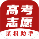 企鵝高考志愿最新版