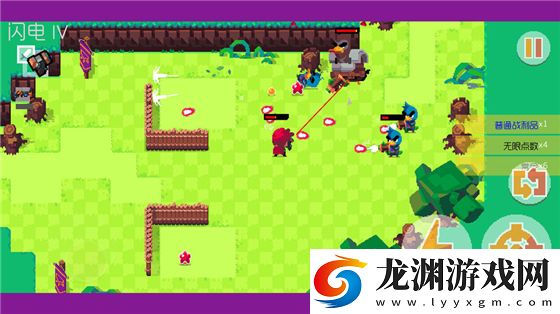 遺跡獵手無限