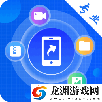 照片恢復