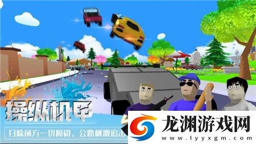 像素槍戰(zhàn)吃雞