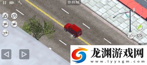 城市SU