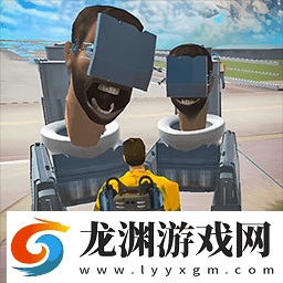 機械都市激斗