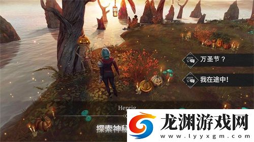 不朽的生存