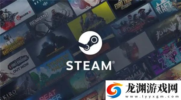 steam下載最新