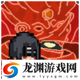 像素火影自來也版清水版
