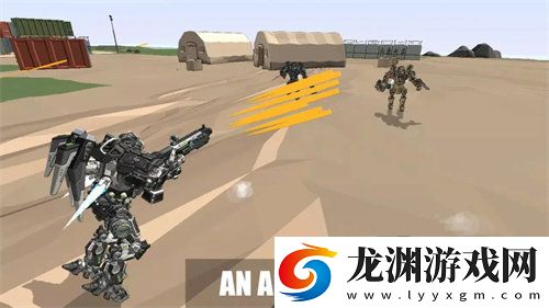 機甲計劃