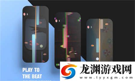 節奏者