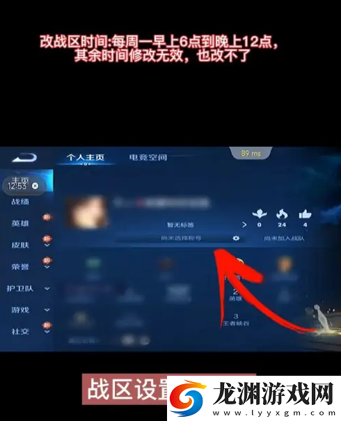悟空工具箱