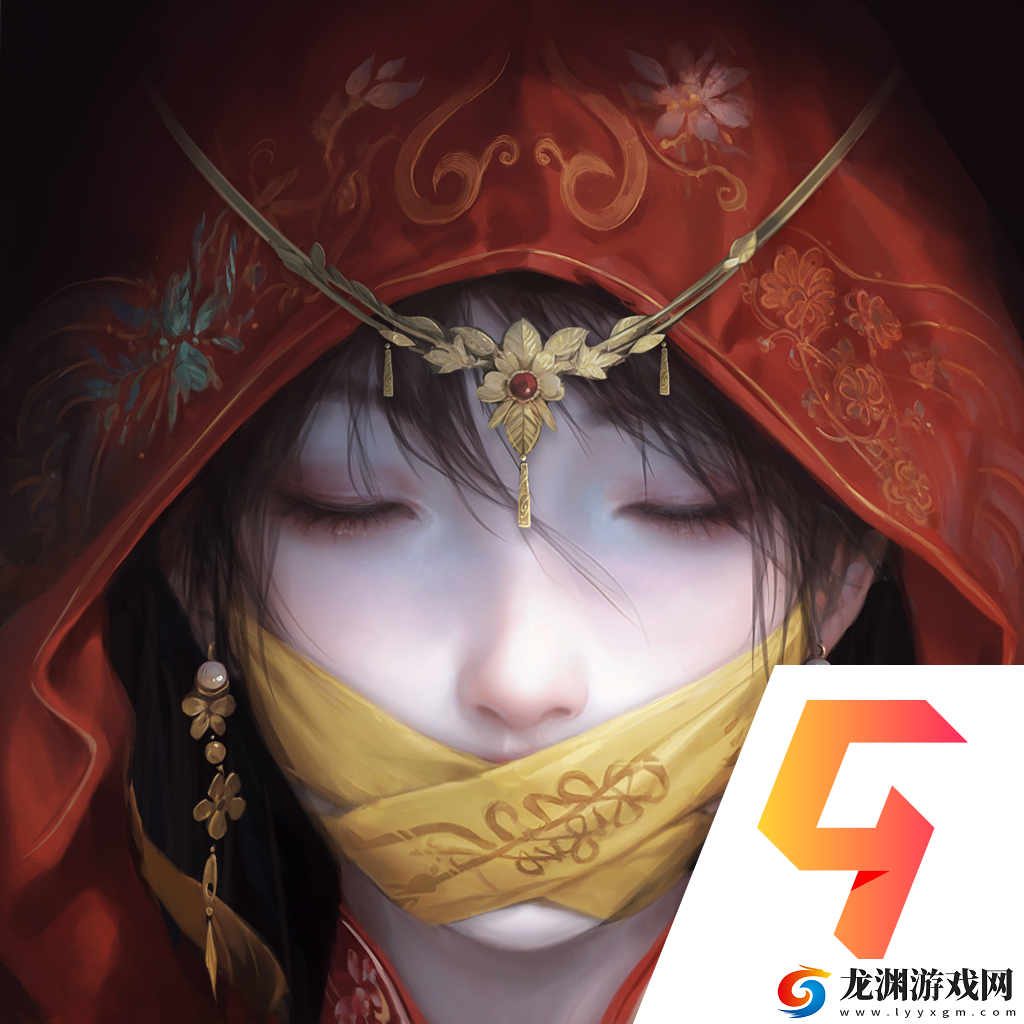紙嫁衣7卿不負正版