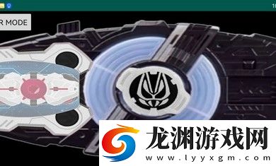 極弧亞克帶扣
