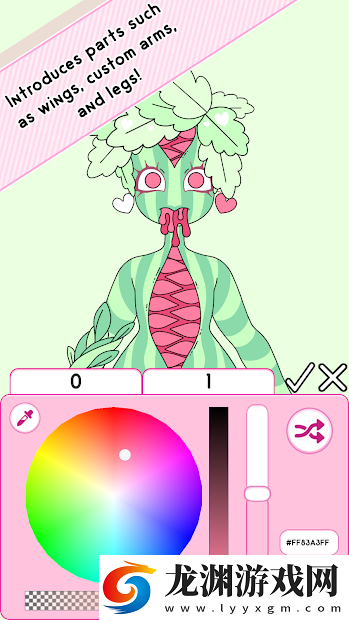 怪物娘制作者2
