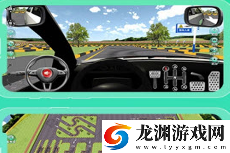 駕校一點通3d練車app