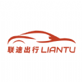 聯途出行車主app