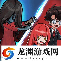 雙人恐怖逃生