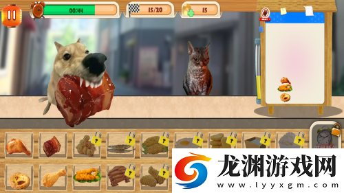 全民美食家**拼