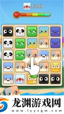 拯救表情符號