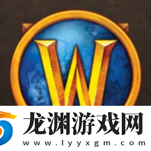 魔獸世界隨身助手