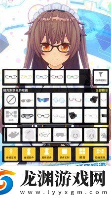手辦模擬器正版
