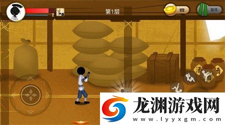 俠義火柴人2內置菜單版
