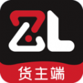 智順達(dá)貨主端app