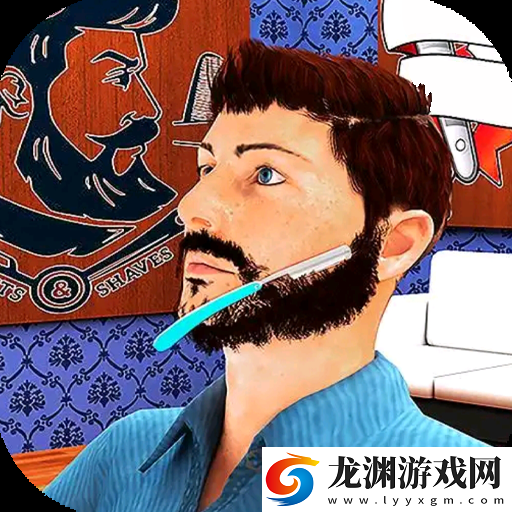 模擬理發(fā)店中文版