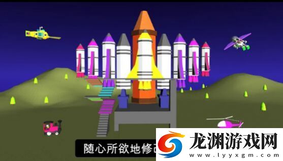 3d建模模擬