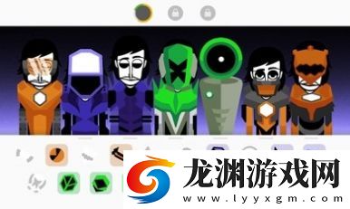 節奏盒子Mechanic模組