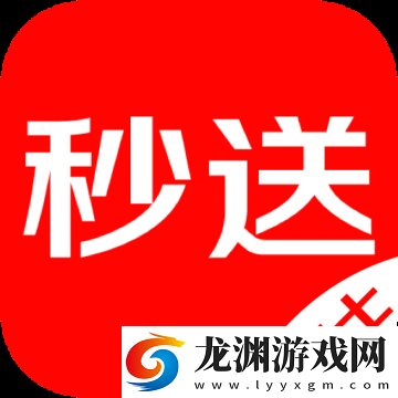 京東秒送騎士app下載安裝