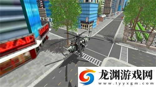 機器人變形